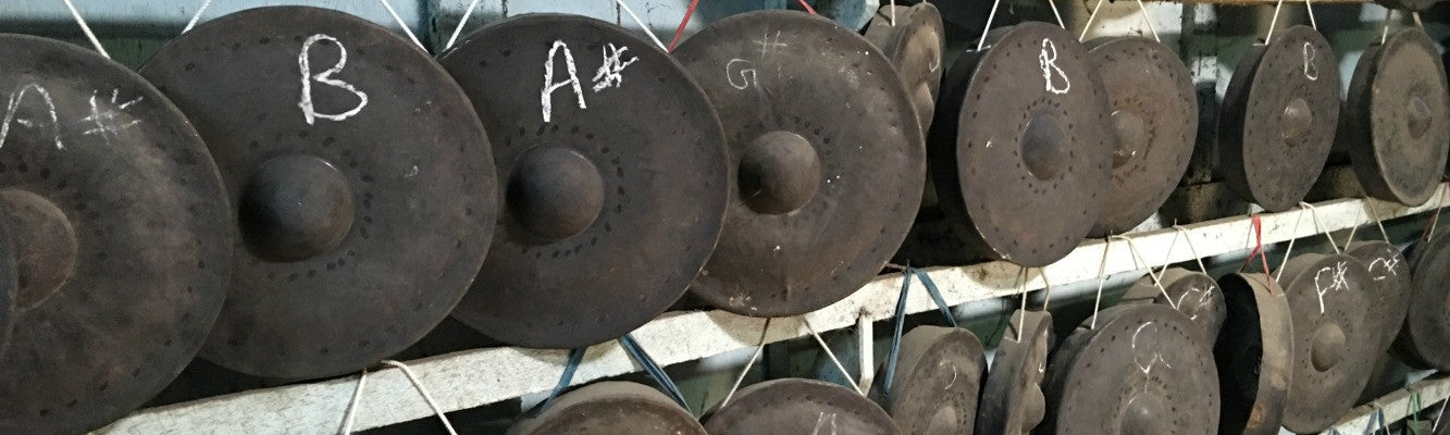 Gong Rental